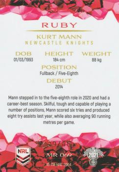 2021 NRL Elite - Mojo Ruby #MR069 Kurt Mann Back